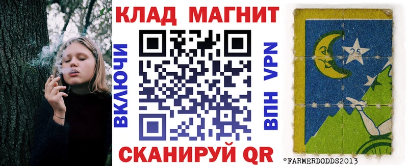 Купить Конопля  Псилоцибиновые грибы  КОКАИН  Гашиш  Мефедрон  Дагестанские Огни