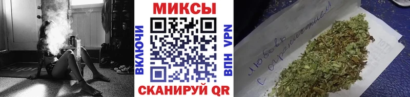 БУТИРАТ бутик  Купить  Дагестанские Огни 
