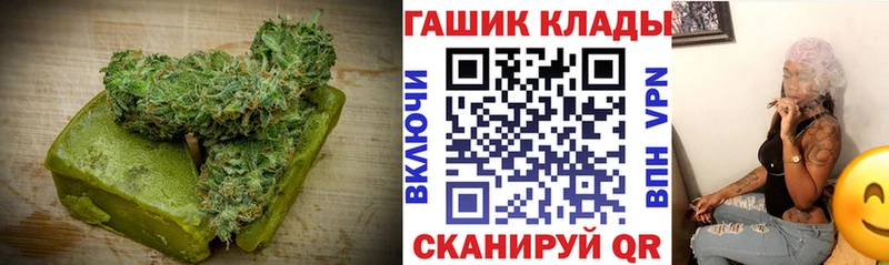Купить закладки  Дагестанские Огни  Еда ТГК конопля 
