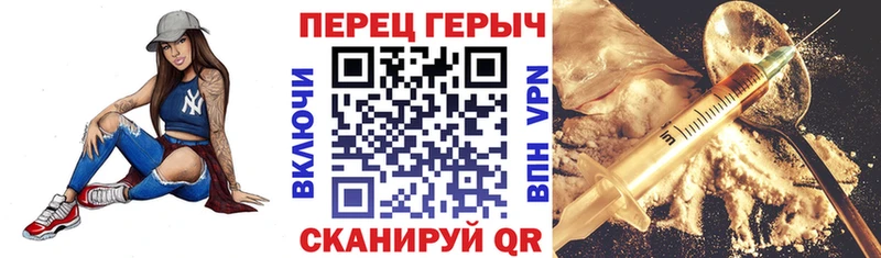 Героин афганец  Купить где  Дагестанские Огни 