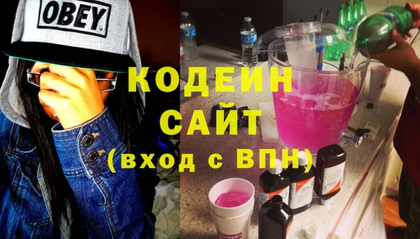 тгк Приозерск