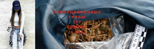 кокаин VHQ Каменка