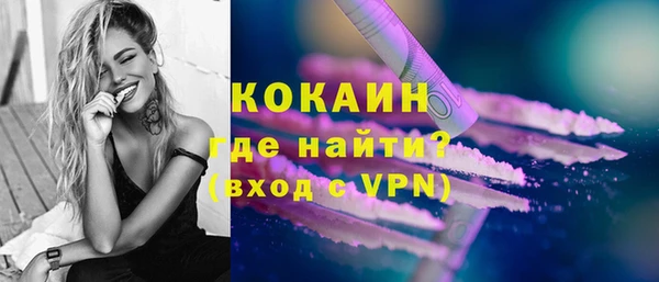 марки lsd Каменск-Шахтинский