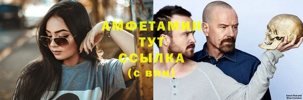 марки lsd Каменск-Шахтинский