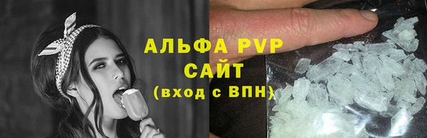 марки lsd Каменск-Шахтинский