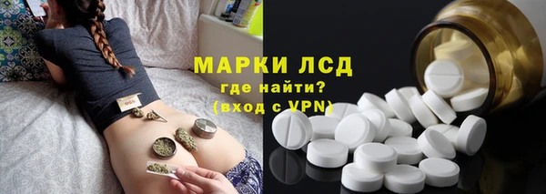 кокаин VHQ Каменка