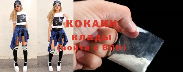 марки lsd Каменск-Шахтинский
