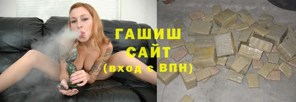 таблы Пролетарск