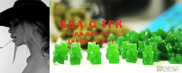 тгк Приозерск