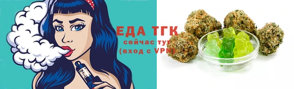 кокаин VHQ Каменка