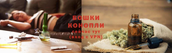 кокаин VHQ Каменка