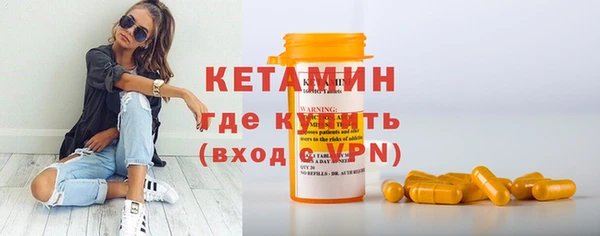 марки lsd Каменск-Шахтинский