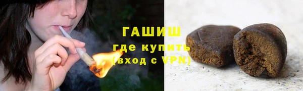 кокаин VHQ Каменка
