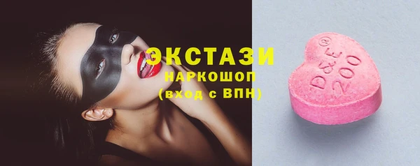марки lsd Каменск-Шахтинский