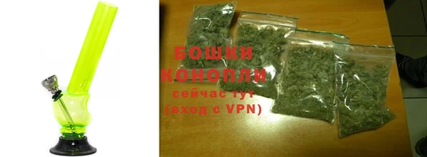 кокаин VHQ Каменка