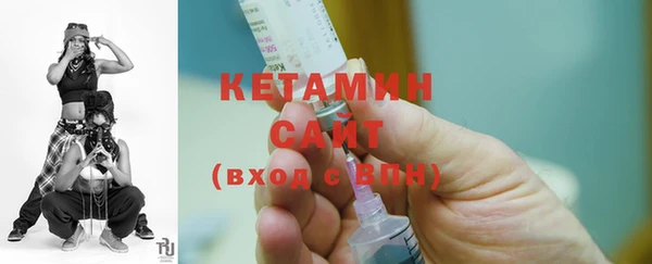 марки lsd Каменск-Шахтинский