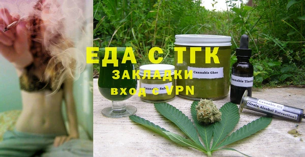 марки lsd Каменск-Шахтинский