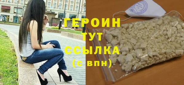 марки lsd Каменск-Шахтинский