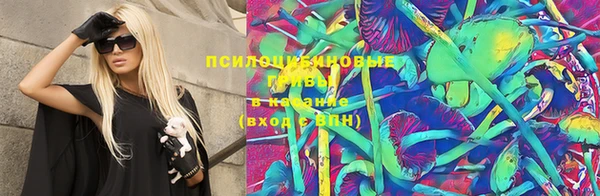 марки lsd Каменск-Шахтинский