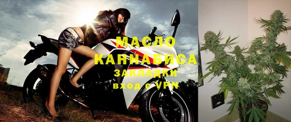 кокаин VHQ Каменка
