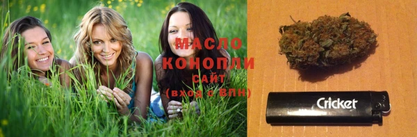 кокаин VHQ Каменка