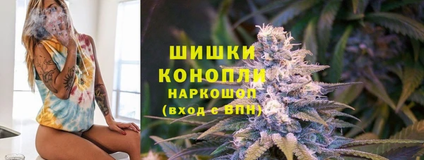 марки lsd Каменск-Шахтинский